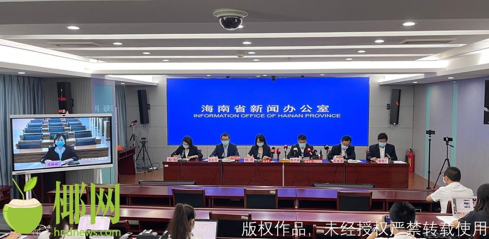  梅州累计报告阳性感染者16例:梅州疾控公众号官网