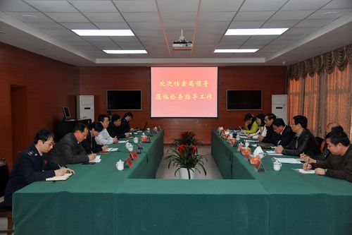 山东省威海市文登区3月7日最新消息疫情/山东省威海市文登区什么时候裁大蒜