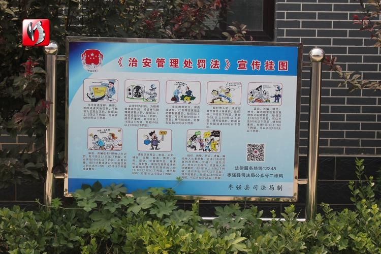 枣强县近期境外输入活动轨迹:枣强县撤县设区最新进展