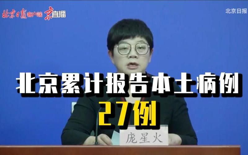 镇原县累计报告重症3例/镇原县最新消息
