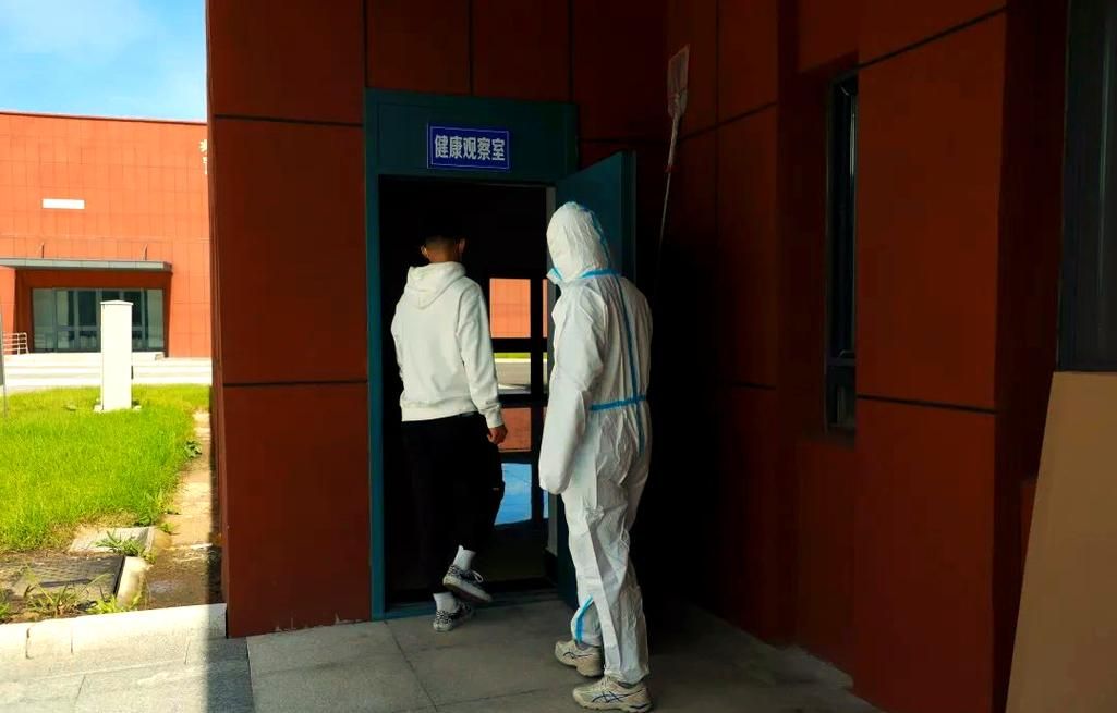 解读吉林省通化市梅河口市疫情最新消息_吉林省梅河口市新闻