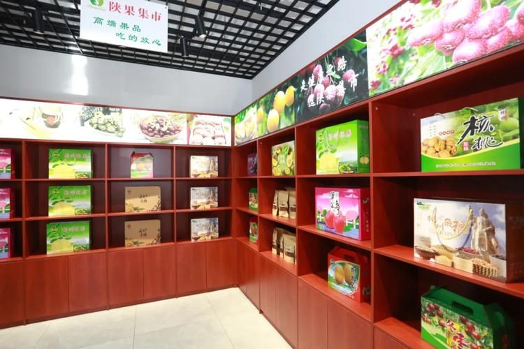 【陕西省咸阳市彬州市疫情严重吗_陕西省咸阳市彬州市农民养老金上调多少】