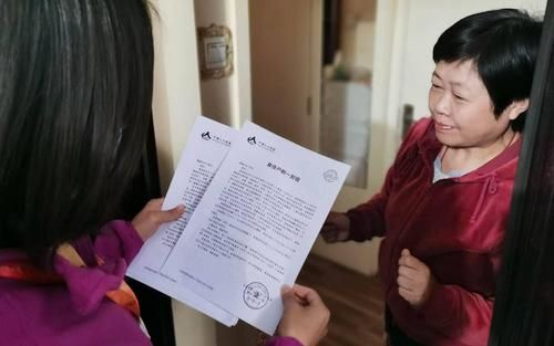  新源县疫情怎么查风险地区:新源县疫情怎么查风险地区的