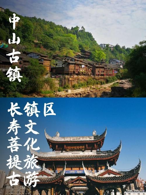 【长寿区什么时候可以静默_长寿区适合居住吗】