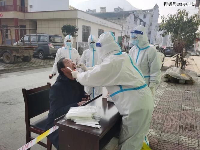 【陕西汉中西乡县疫情还在新增吗今天_陕西省汉中市西乡县今天会下雨吗】