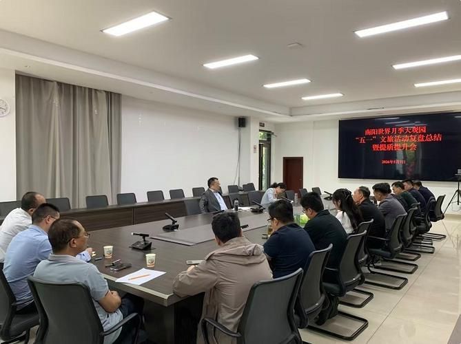  河南省南阳市南阳市城乡一体化示范区发现1名密接者!:南阳市城乡一体化示范区范围