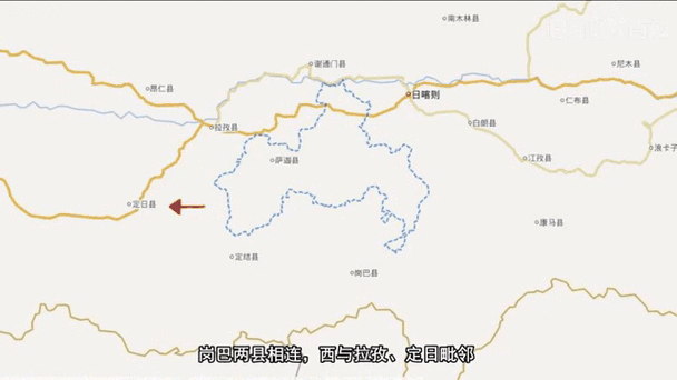 【新增疫情关注萨迦县_萨迦县政府门户网站】
