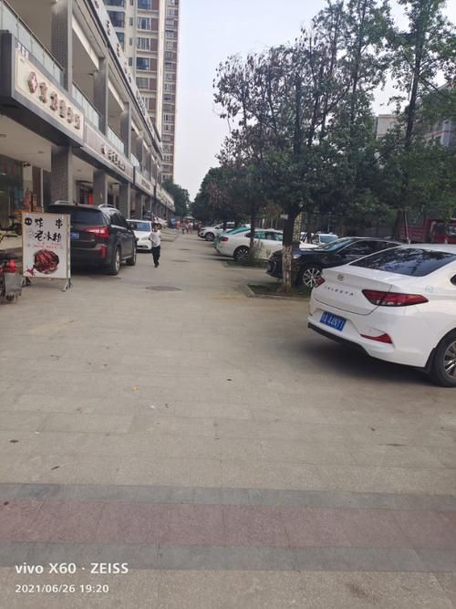 【龙泉驿区足不出户标准最新公布,龙泉驿区足不出户标准最新公布了吗】