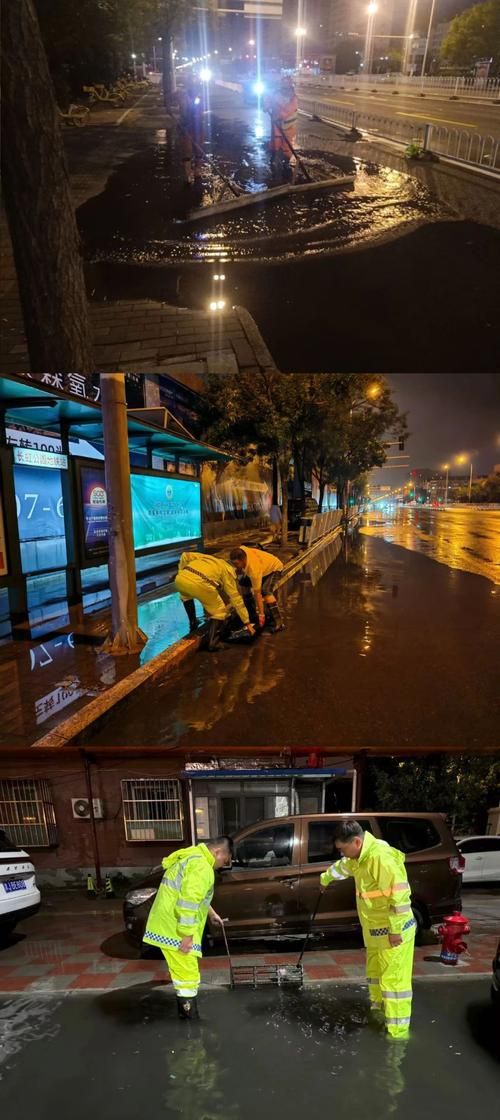【天津市南开区新增疫情关注,天津市南开区现在下雨了吗】