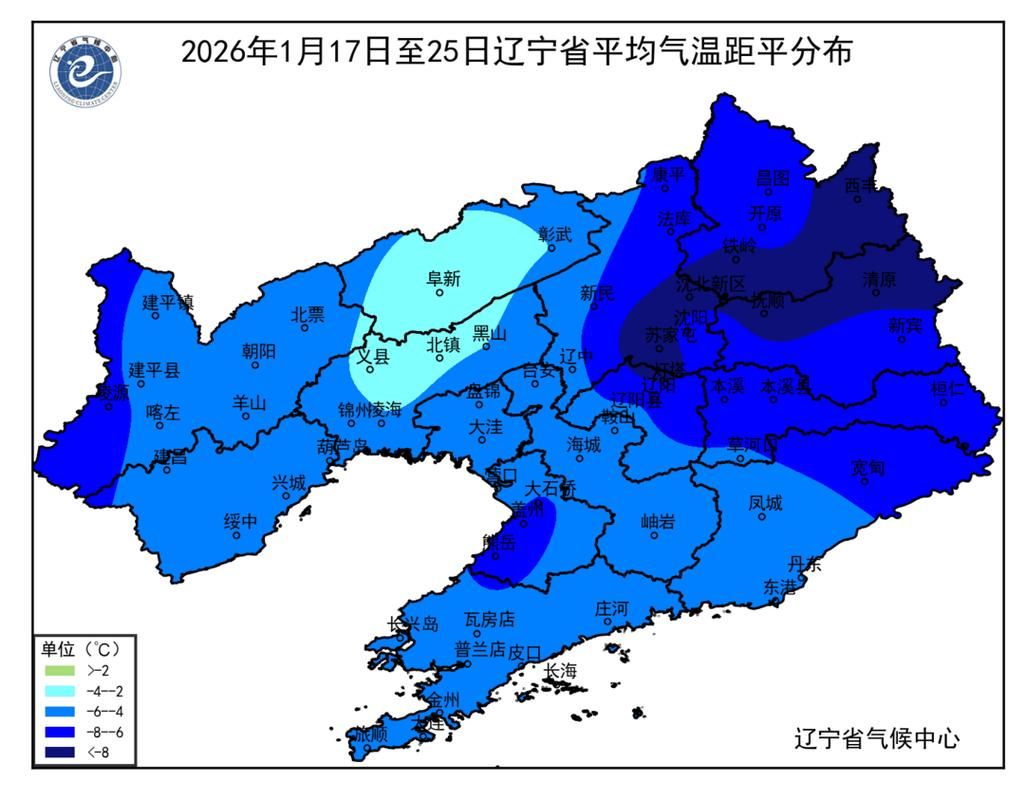 为何新增疫情辽宁省葫芦岛市建昌县(辽宁省葫芦岛市建昌县每年冬天白天气温是多少)