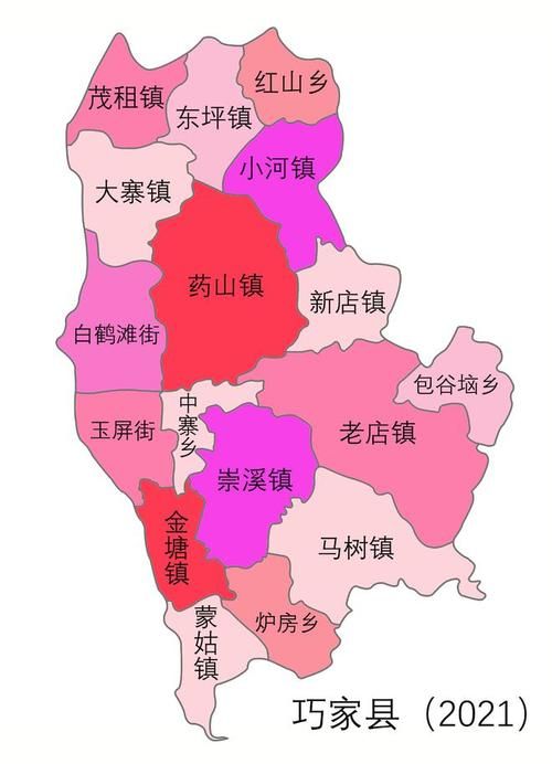 云南昭通巧家县疫情风险地区划分/云南昭通巧家县疫情风险地区划分图