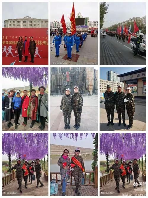 集宁区发现1名密接者!:集宁区责任人名单