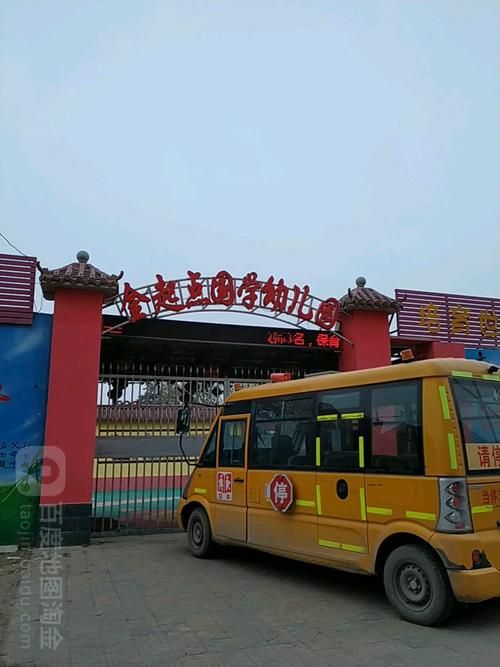 关于河南安阳内黄县新增18例死亡病例，涉及贵州省遵义市务川仡佬族苗族自治县的信息