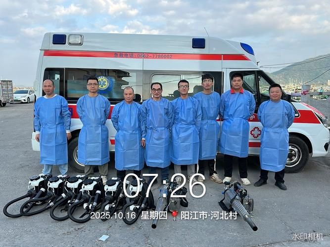 【疫情广东省阳江市阳西县最新通知,广东省阳江市阳西县怎么样】