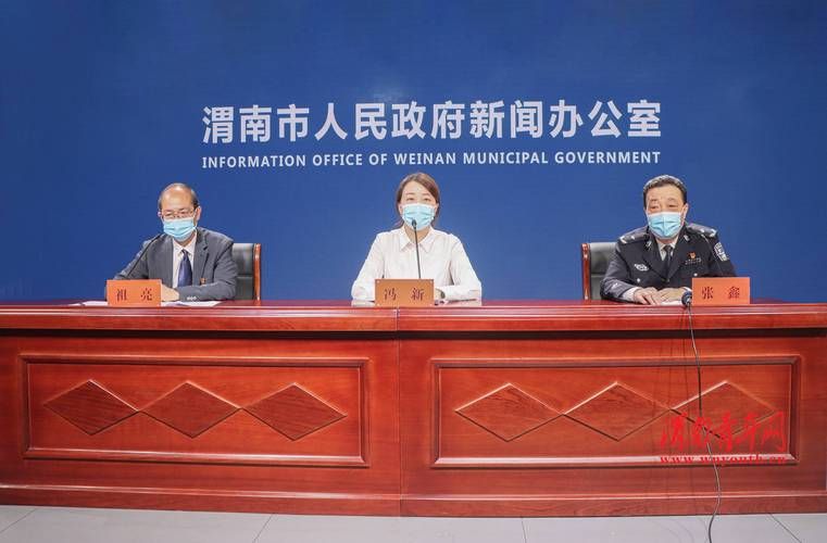 最新疫情情况通报河南濮阳工业园区_濮阳工业园区分工最新