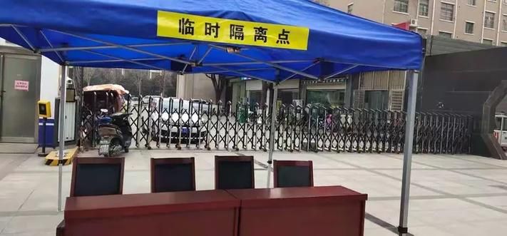  建安区几个地区有疫情发生:建安区疾控中心