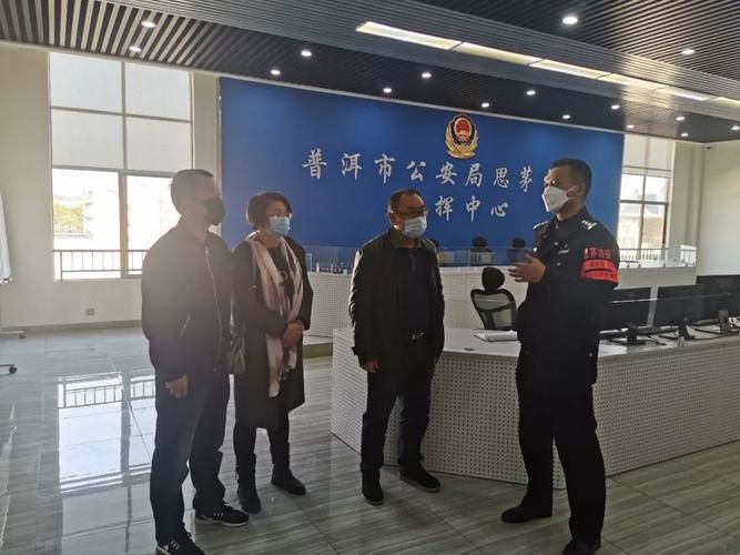 【云南省普洱市思茅区有什么疫情地区,云南省普洱市思茅区联系方式】