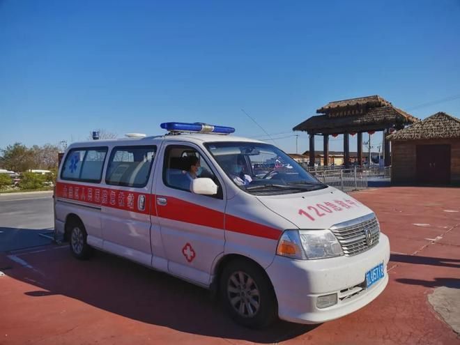 【盘锦市为何新增疫情,盘锦市为什么没有机场】