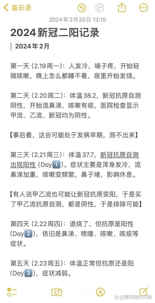 【龙陵县近期无症状感染者病例通报,龙陵县近期无症状感染者病例通报表】