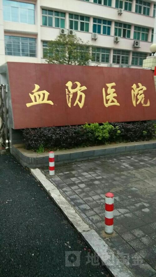 【岳阳县疫情分布图最新_岳阳县2020年最新规划】
