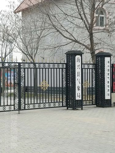 【河北省沧州市海兴县疫情分布图最新_河北省沧州市海兴县那天开始交居民医保】