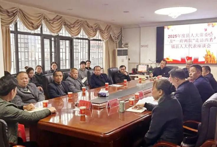 城步苗族自治县疫情最新情报(城步苗族自治县政务常务会预计何时开会)