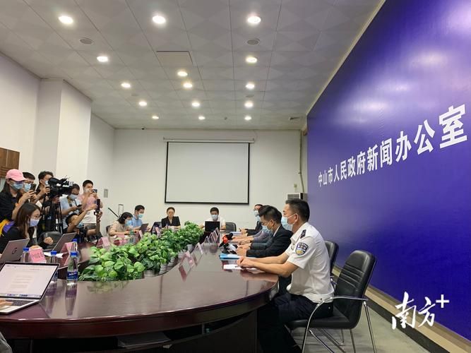 发现1名密接者!广东中山:广东中山发生的命案
