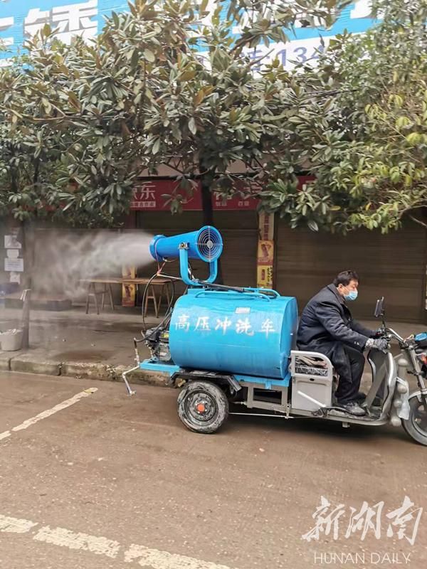 湖南张家界永定区疫情怎么查风险地区_张家界永定区疾控中心