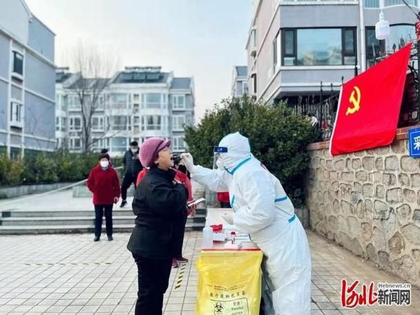 山海关区疫情最新情报/山海关区疫情最新情报消息