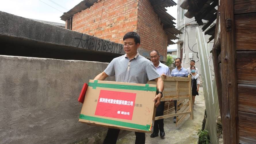 贵州省贵阳市乌当区封城标准最新公布(贵州省贵阳市乌当区下坝镇谷庚村冲口山体滑坡申报)