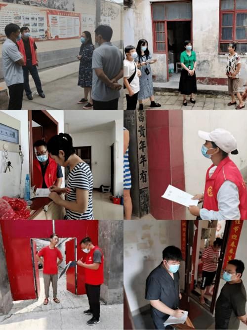 疫情防控中风险地区河南濮阳清丰县/河南濮阳清丰县有名人