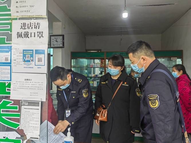 昨日四川绵阳涪城区最新消息疫情(绵阳涪城区今天适合穿什么衣服)