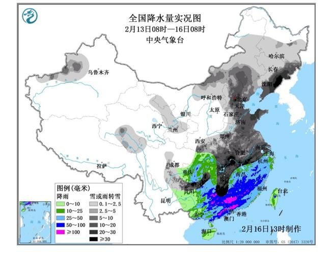 【浙江温州最新疫情关注_浙江温州苍南降水量突破历史极值】