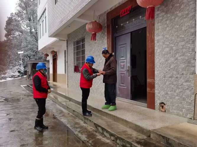 最新疫情吉州区/吉州区最近有寒潮吗
