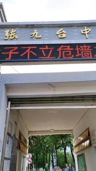 【湖南省常德市澧县昨日无新增重症,湖南省常德市澧县医保局电话】
