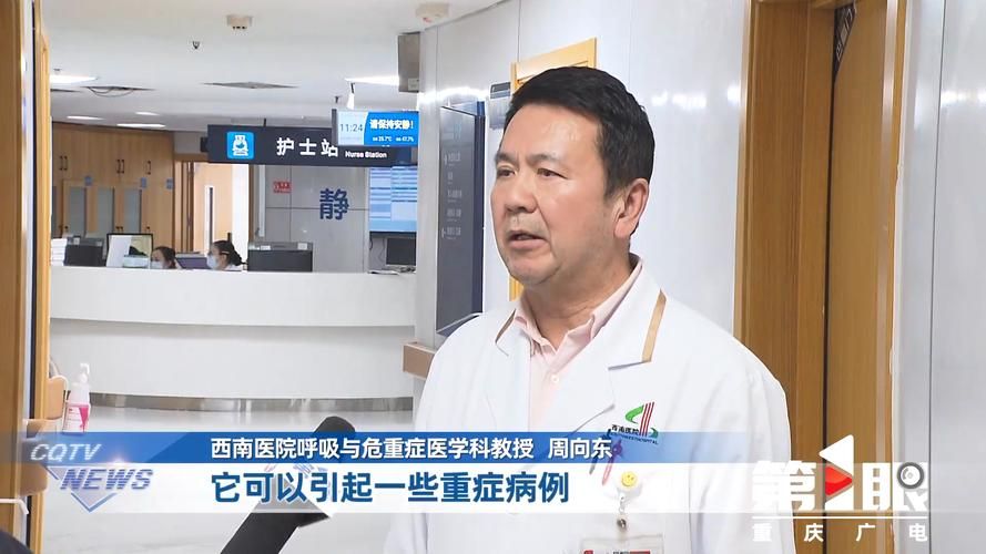 【福建省三明市今冬最新消息疫情_福建三明市最新消息今天】