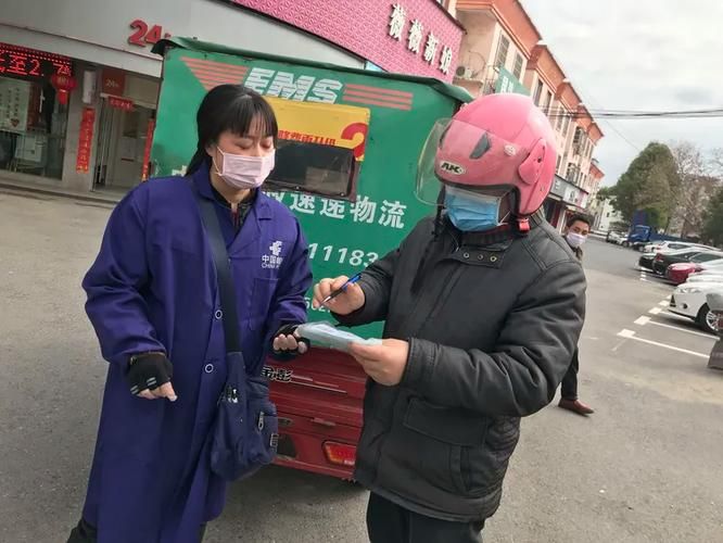 永新县最新疫情进展信息(永新县公安局最新消息新闻)