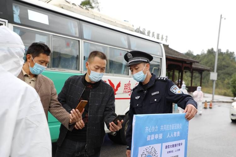 【贵州省遵义市地区有没有发现疫情_贵州省遵义市务川县人民医院放假不】