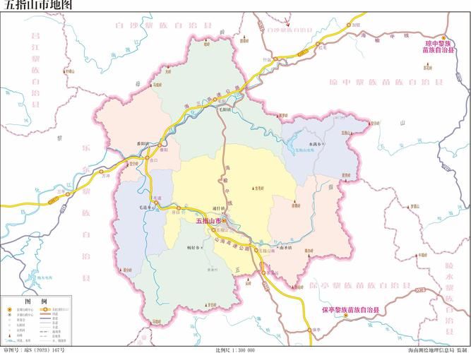 最新通报海南省省直辖县级行政区划五指山市疫情防控最新文件/海南省五指山市政府网