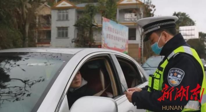  洪江市疫情最新情报:洪江市最新消息今天