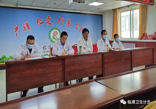 疫情公告临潭县最新:临潭县最新干部处理