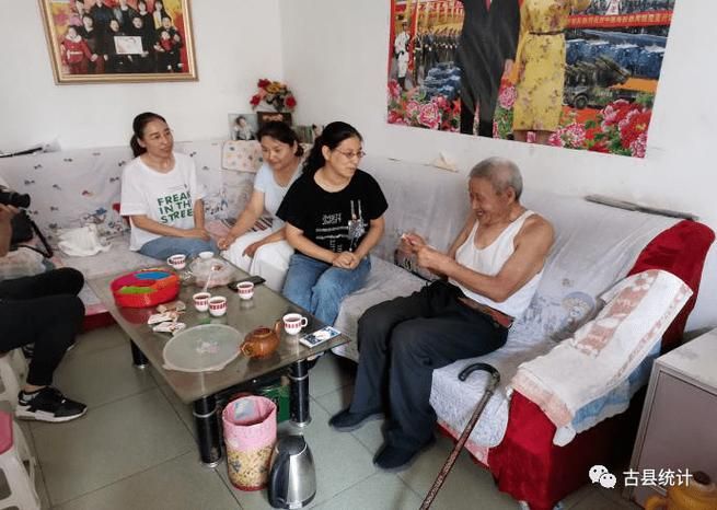  解读古县疫情最新消息:近期古县社联高官有变动吗