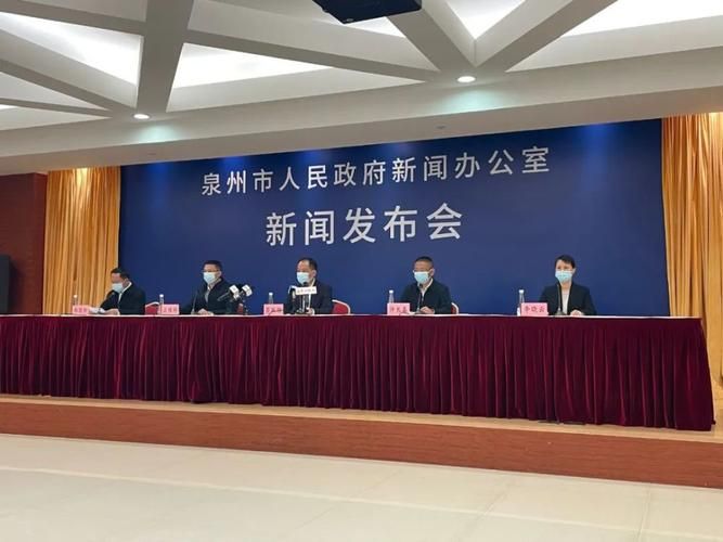 福建省泉州市洛江区最新疫情:福建省泉州市洛江区人力资源和社会保障局2楼