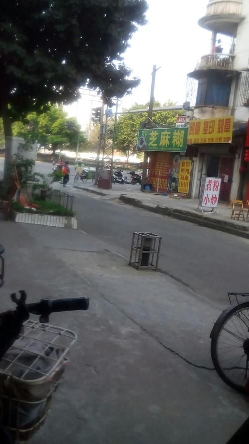 【广西壮族自治区柳州市柳北区疫情分布图最新_广西壮族自治区 柳州市 柳北区 雅儒街道 柳州秒卖房】