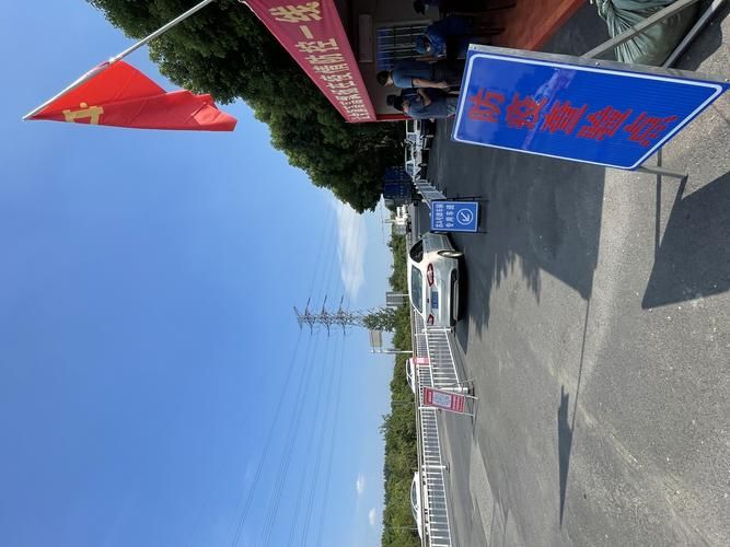 内蒙古自治区通辽市通辽经济技术开发区地区疫情管控严不/通辽经济技术开发区管委会官网通知公告栏