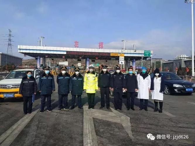 疫情山西晋中和顺县最新通知(疫情山西晋中和顺县最新通知今天)