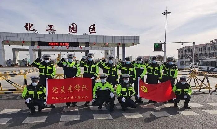  新增疫情关注石家庄循环化工园区:新增疫情关注石家庄循环化工园区最新消息