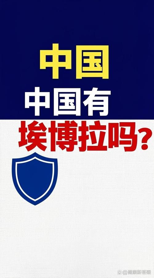 城区昨日境外输入数据播报_境外输入埃博拉