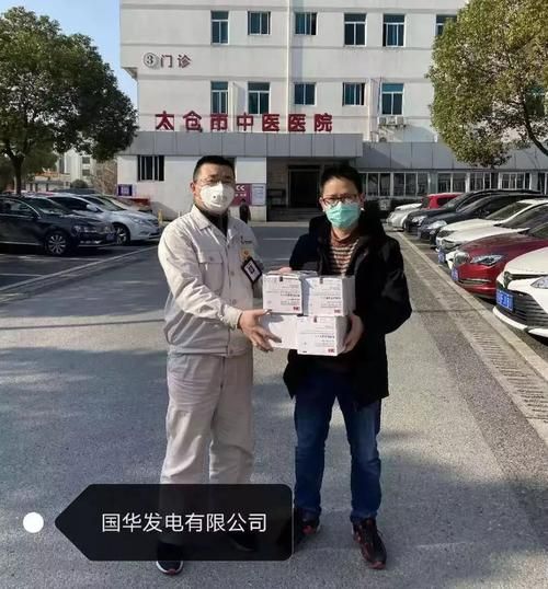 【江苏省苏州市太仓市地区有没有发现疫情,江苏省苏州市太仓市中医院官网】