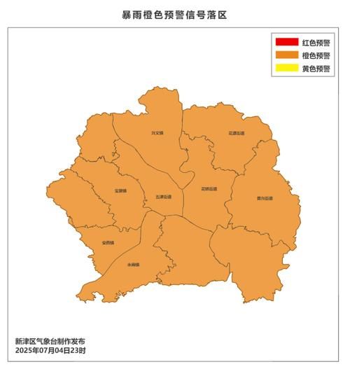 疫情分布图最新四川省成都市新津区/成都市新津区各乡镇地图